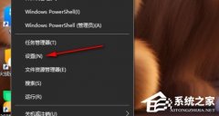 Win10语言栏如何隐藏-Windows10把语言栏隐藏的方法