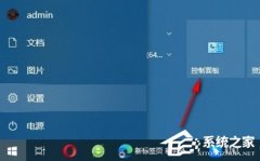 Win10外置光驱无法访问拒绝访问的解决方法