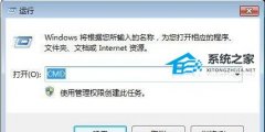 Win7任务栏图标消失怎么恢复-一招轻松搞定