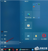 Win10桌面背景无法铺满屏幕怎么办