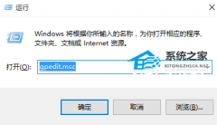 Win10怎么禁止显卡自动更新