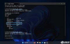 Win11关闭BitLocker加密操作方法-【图文】