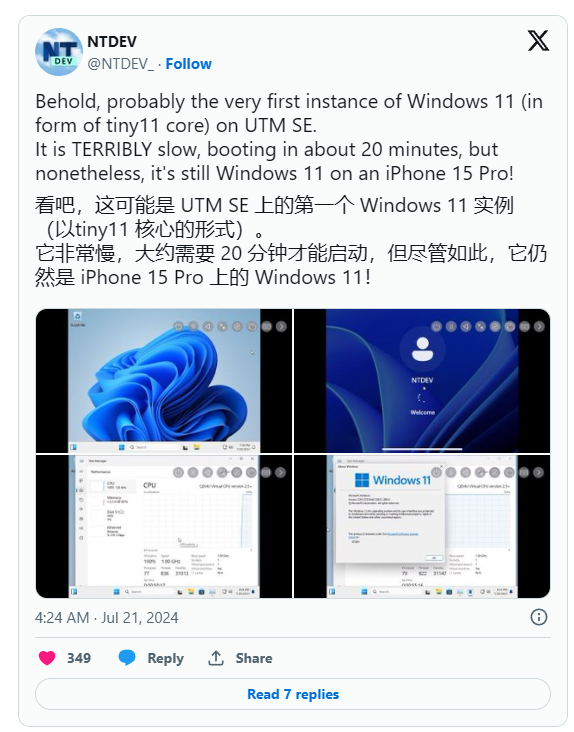 在苹果 iPhone 15 Pro 上跑 Win11，网友：整体性能表现极差