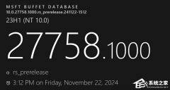 微软发布Win11 Canary 27758 十二月预览版更新！微软商店更新